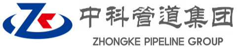 湘潭中科管道装备集团